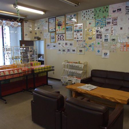Okunikko Park Lodge Miyama Екстериор снимка