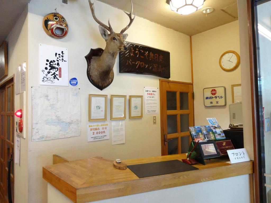 Okunikko Park Lodge Miyama Екстериор снимка