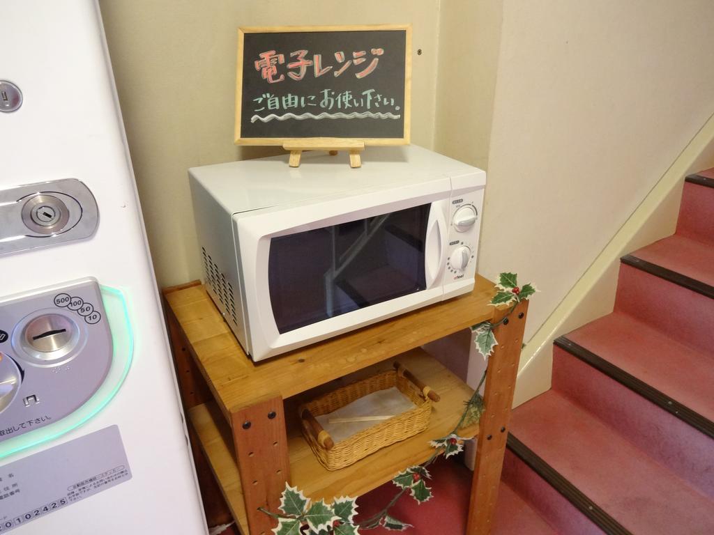 Okunikko Park Lodge Miyama Екстериор снимка