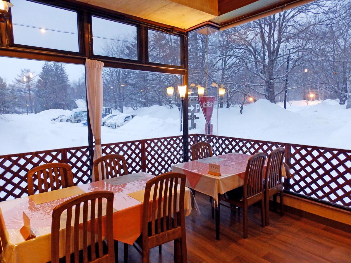 Okunikko Park Lodge Miyama Екстериор снимка